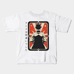 Anime Was a Mistake? black Kids T-Shirt